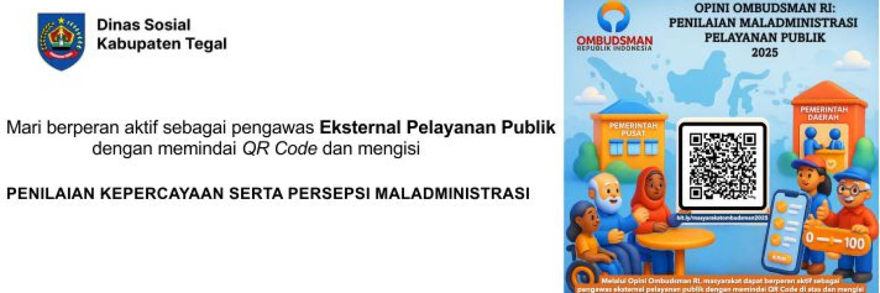 Ombudsman